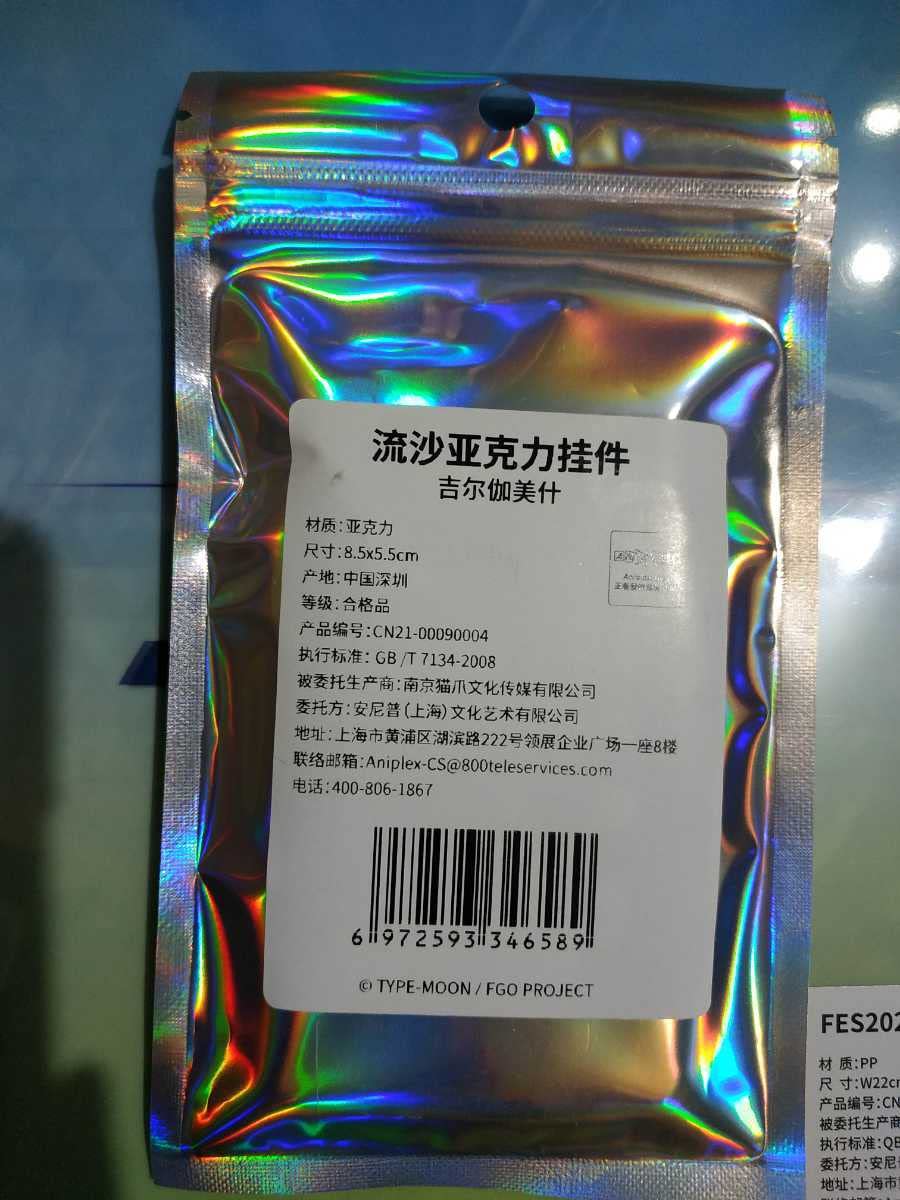 翡翠 そろばん 年代物 骨董品 貴重 レア 中国5玉そろばん 翡翠 そろばん 年代物 骨董品 貴重 レア 中国5玉そろばん